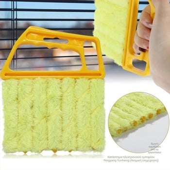 Βούρτσα καθαρισμού περσίδων με αποσπώμενο κεφάλι για καθαρισμό περσίδων και αεραγωγών (κατηγορία: μπάλα καθαρισμού)