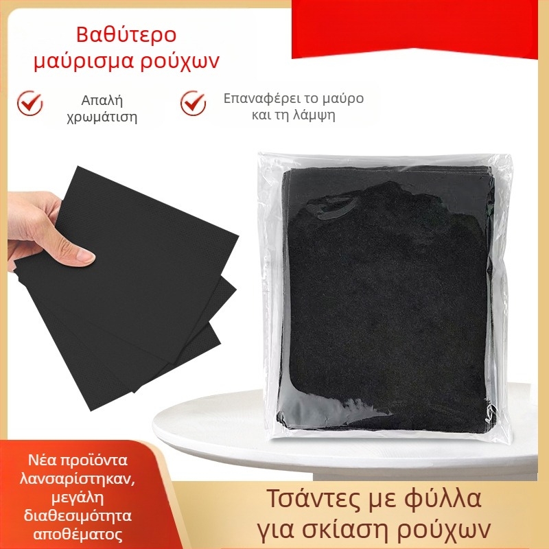 Δισκία μαύρισματος ρούχων – δισκία βαφής και λάμψης για πλύσιμο ρούχων, 2 kg+ περιεκτικότητα, OEM