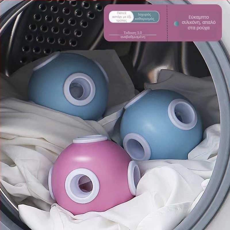 Μπάλα πλυντηρίου – σιλικόνη, σετ 100 τεμάχια, κυκλοφόρησε το 2023