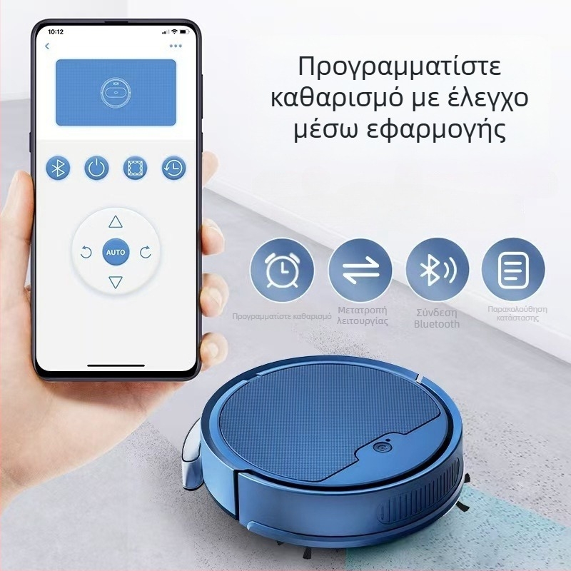 Ρομπότ καθαρισμού all-in-one: σκούπισμα, σφουγγάρισμα και καθάρισμα δαπέδων; Μοντέλο 888, τυχαία πλοήγηση, 3.7V USB 9W, αναρρόφηση <1000 Pa, κάλυψη 70–90 m², αυτονομία 0–60 λεπτά