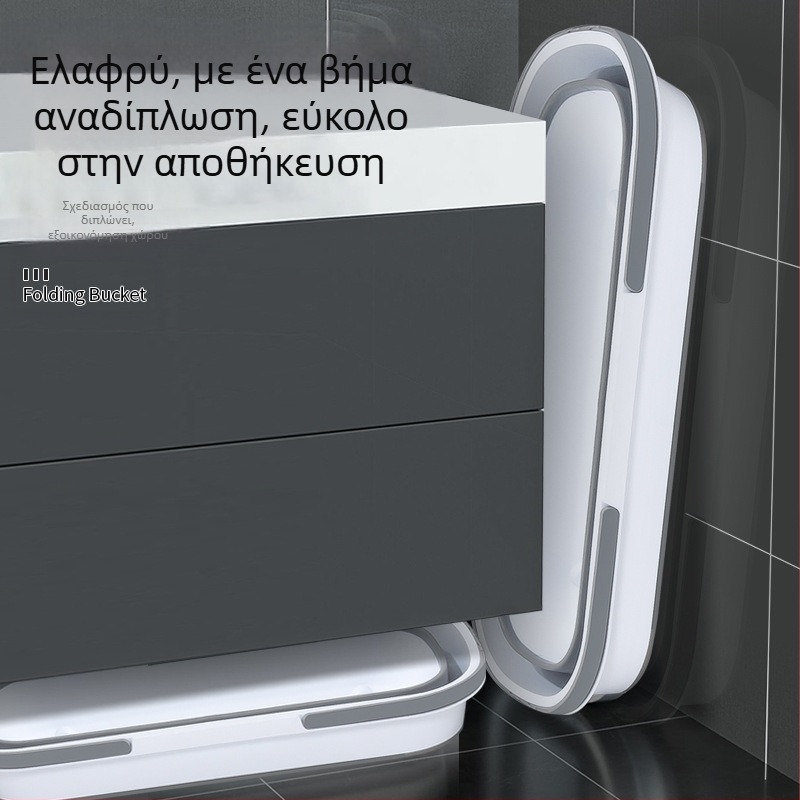 Αναδιπλόμενος κάδος σφουγγαρίστρας για οικιακή χρήση, ράβδος σφουγγαρίστρας από ανοξείδωτο χάλυβα, απορροφητικός και πλένεται