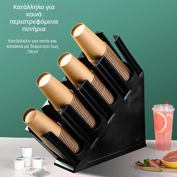 Επιτραπέζιο τετραεπίπεδο πλαστικό ράφι αποθήκευσης ποτηριών — φορητό, ανθεκτικό στη σκόνη και στην υγρασία, χωρίς εγκατάσταση