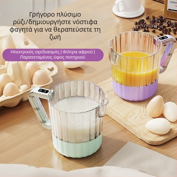 MC-201 επιτραπέζιος πολυλειτουργικός ηλεκτρικός αναδευτήρας αυγών και συσκευή πλυσίματος ρυζιού, 36 V ή λιγότερο, 150 W ή λιγότερο, 3+ ταχύτητες