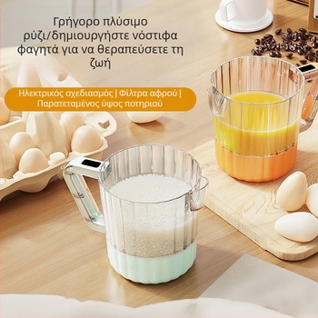MC-201 επιτραπέζιος πολυλειτουργικός ηλεκτρικός αναδευτήρας αυγών και συσκευή πλυσίματος ρυζιού, 36 V ή λιγότερο, 150 W ή λιγότερο, 3+ ταχύτητες