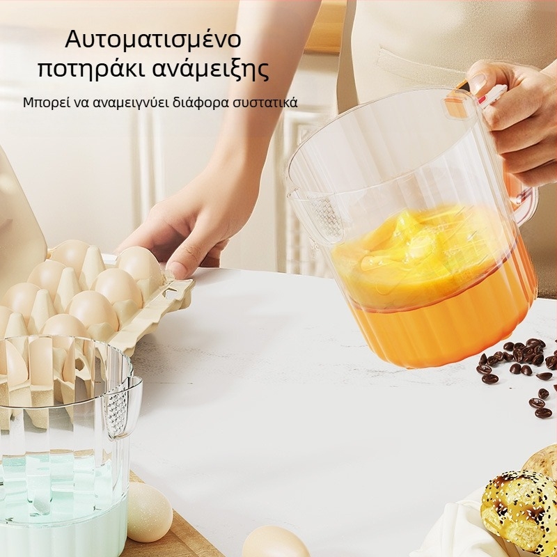 MC-201 επιτραπέζιος πολυλειτουργικός ηλεκτρικός αναδευτήρας αυγών και συσκευή πλυσίματος ρυζιού, 36 V ή λιγότερο, 150 W ή λιγότερο, 3+ ταχύτητες