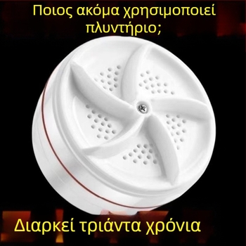 Φορητό πλυντήριο ρούχων; μηχανική λειτουργία — Yiwu yanhua — ατμοκαθαριστής