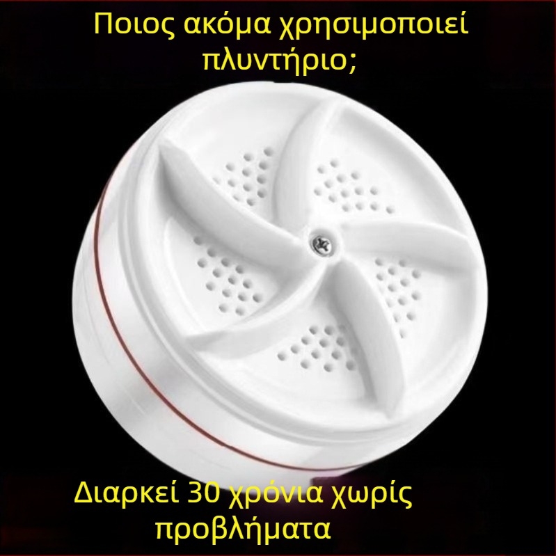 Φορητό πλυντήριο ρούχων; μηχανική λειτουργία — Yiwu yanhua — ατμοκαθαριστής