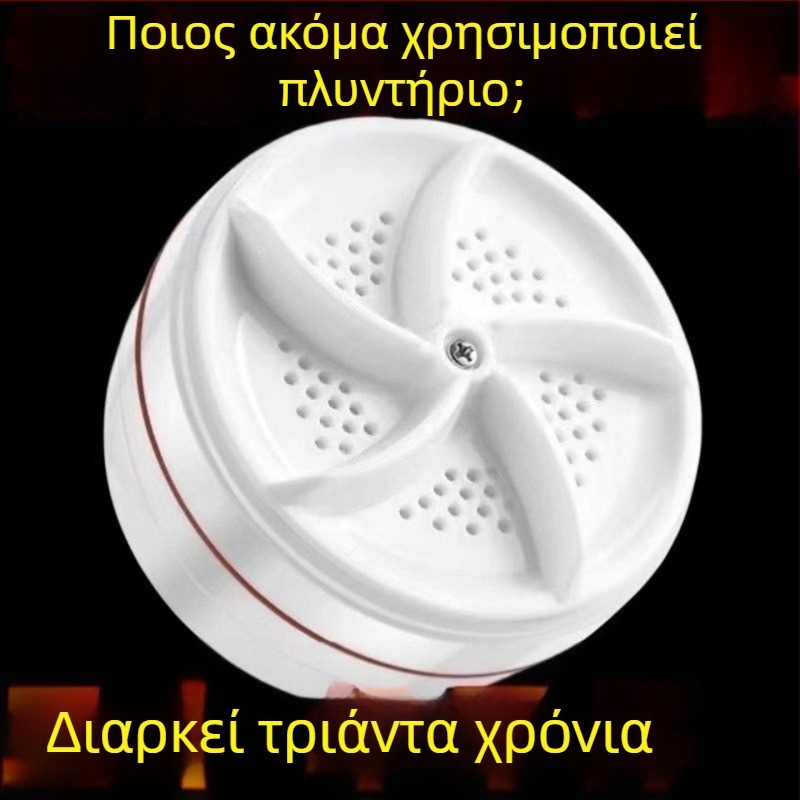 Φορητό πλυντήριο ρούχων; μηχανική λειτουργία — Yiwu yanhua — ατμοκαθαριστής