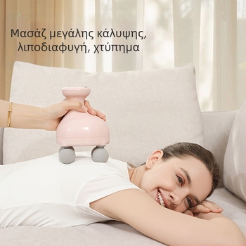 Χειροκίνητο Fascia Gun μασάζ για τον αυχένα, τους ώμους και ολόκληρο το σώμα, με 4 κεφαλές, ηλεκτρικό μασάζ με LCD, 5+ ταχύτητες, ενσωματωμένη μπαταρία 500–800 mAh, θόρυβος 46–70 dB