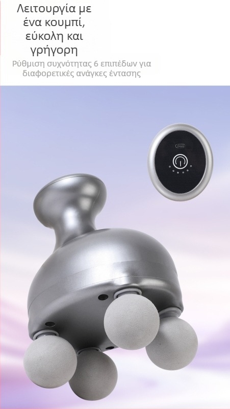 Χειροκίνητο Fascia Gun μασάζ για τον αυχένα, τους ώμους και ολόκληρο το σώμα, με 4 κεφαλές, ηλεκτρικό μασάζ με LCD, 5+ ταχύτητες, ενσωματωμένη μπαταρία 500–800 mAh, θόρυβος 46–70 dB