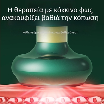 Έξυπνη συσκευή με αρνητική πίεση για cupping και γκου-σα, θέρμανση, βούρτσα με μεσημβρινούς, φόρτιση και έλεγχο με κουμπί