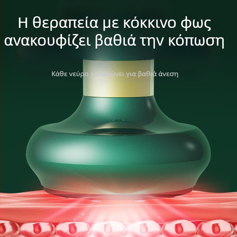 Έξυπνη συσκευή με αρνητική πίεση για cupping και γκου-σα, θέρμανση, βούρτσα με μεσημβρινούς, φόρτιση και έλεγχο με κουμπί