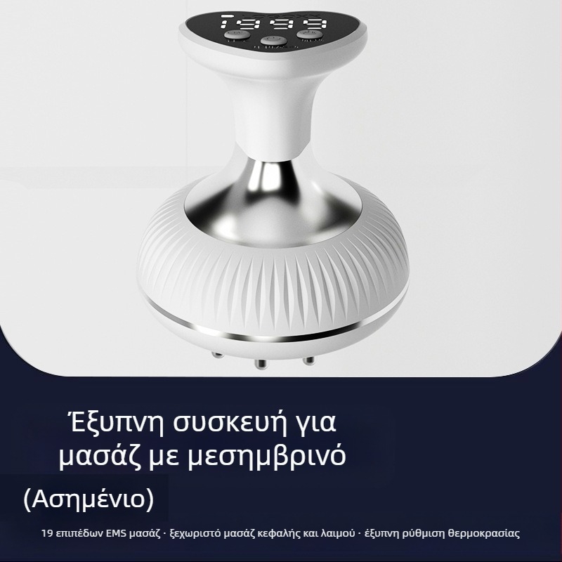 X1009 Φορητός ηλεκτρικός μασάζ με μεσημβρινό μασάζ για όλο το σώμα, επαναφορτιζόμενος, έλεγχος θερμοκρασίας 55°C, ρυθμιζόμενη ταχύτητα χωρίς βήματα, ABS περίβλημα, μπαταρία 1200mAh