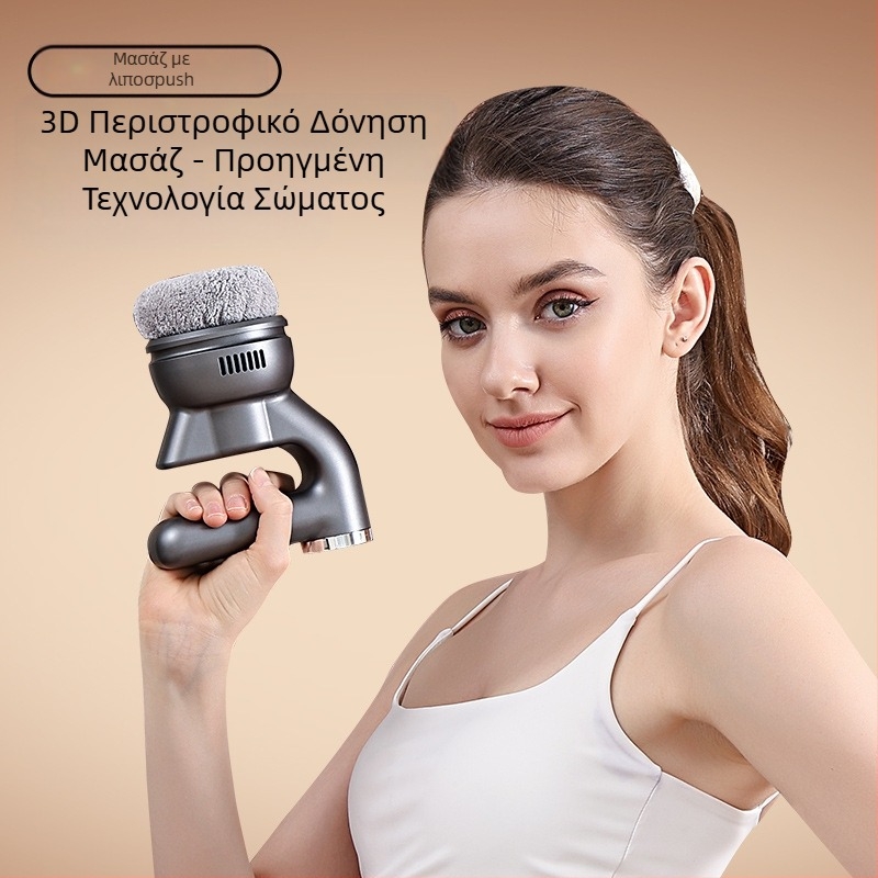 Μασάζ σώματος με κινητήρα βούρτσας, 3 κεφαλές, ενσωματωμένη μπαταρία 1200-2000 mAh, αυτονομία 6–8 ώρες, θόρυβος κάτω από 36 dB