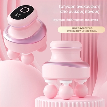 Ηλεκτρικός μασάζ με τετρακέφαλες κεφαλές, μοτέρ χωρίς ψήκτρες, ήσυχη λειτουργία, πολυεπίπεδες ρυθμίσεις, ενσωματωμένη μπαταρία 2000-4000 mAh, διάρκεια 1-3 h