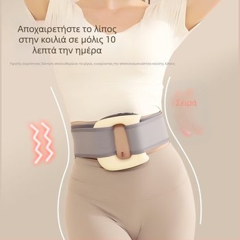 Μασάζ δακτυλίου περιτονίας Xo-k8 με ζεστό συμπίεση, τροφοδοσία USB, 2 επαφές μασάζ, μασάζ με πατ και χτυπήματα, για ώμους και αυχένα