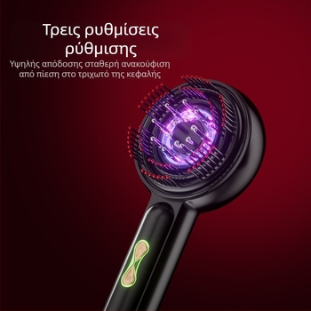 Βούρτσα μασάζ τριχωτού για φροντίδα и ανάπτυξη μαλλιών — μάρκα XH, μοντέλο XH, αποτελεσματικότητα: καταπράυνση τριχωτού, κατάλληλο για όλες τις εποχές, για όλους