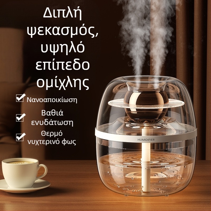 Υγραντήρας αέρα οικιακής χρήσης με διαφανή κρυστάλλινο σχεδιασμό, μεγάλη χωρητικότητα 2,6–4,0 L, κατάλληλος για δωμάτια έως 30 m², 2 ακροφύσια ομίχλης, ήσυχος, USB τροφοδοσία, στρογγυλός σχεδιασμός, χρονοδιακόπτης άνω των 8 ωρών.