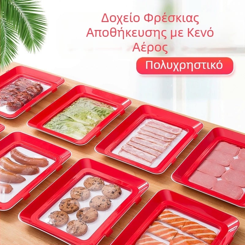 Qihong Θήκη κενού για αποθήκευση με καπάκι, πλαστική, με δυνατότητα στοίβαξης, κατάλληλη για ψυγείο και κατάψυξη