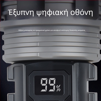 Φακός LED, χειροκίνητα τροφοδοτούμενος, 5W, 1200mAh, εμβέλεια 100–200 μέτρα