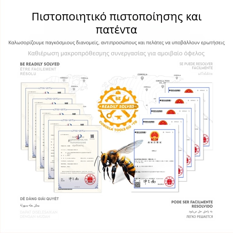 COROLLA Μίνι Επίπεδο Χάρακα Με Μαγνήτη — Υψηλής Ακρίβειας, Πολλαπλών Προδιαγραφών για Οικιακή Διακόσμηση