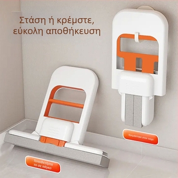 Χειροκίνητος Μίνι Μοπ για οικιακή χρήση - απορροφητικός σφουγγαρίστρα μπομπ, Crown μάρκα, μεταλλική κατασκευή, κατάλληλο για γάτες, 2025 κυκλοφορία