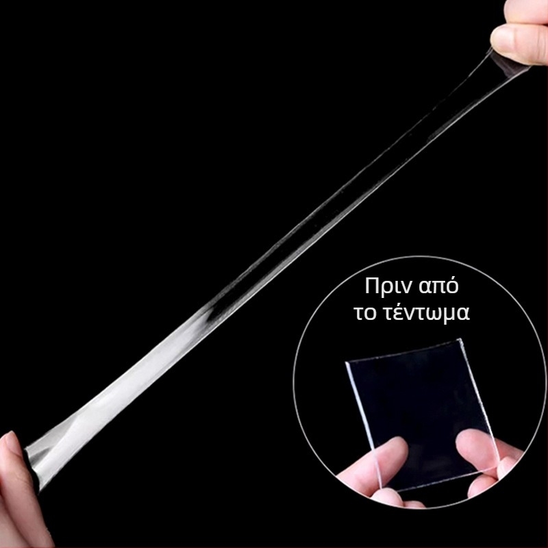 Νάνο διπλής όψης κόλλα υψηλής πρόσφυσης για τοποθέτηση σε τοίχο, αδιάβροχη και διαφανής για χρήση σε αυτοκίνητο