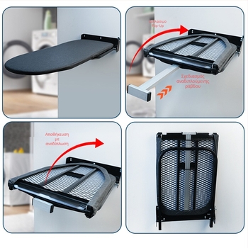 Τοίχου αναδιπλούμενη επιφάνεια σιδερώματος με ράγα και κρεμάστρα – κάλυμμα από βαμβακερό ύφασμα, επένδυση από βελόνα βαμβακιού, πλαίσιο από χάλυβα άνθρακα, πλαστικά πόδια; 4 τεμάχια ανά κουτί