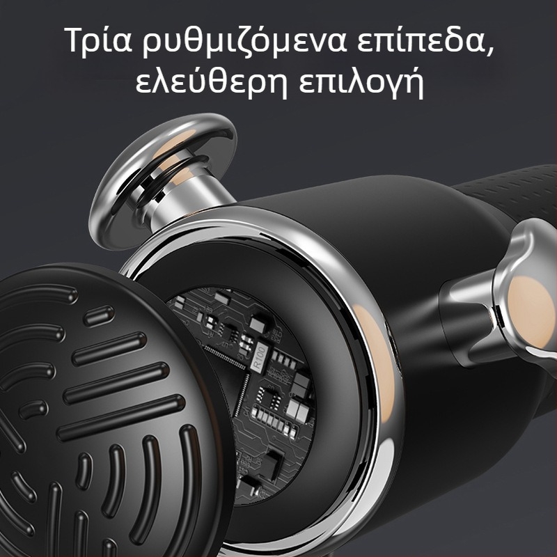 Μασάζ Φάσια με Brushless Κινητήρα, Οθόνη LCD, 3 Ταχύτητες, 3 Κεφαλές, Ενσωματωμένη Μπαταρία 1200–2000 mAh (3–6 h)