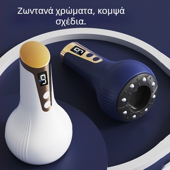 Συσκευή κενού με αρνητική πίεση για μασάζ με μεσημβρινούς, USB τροφοδοσία, μοντέλο A700, ρύθμιση θερμοκρασίας 30–60°C, εννέα ταχύτητες, ABS σώμα