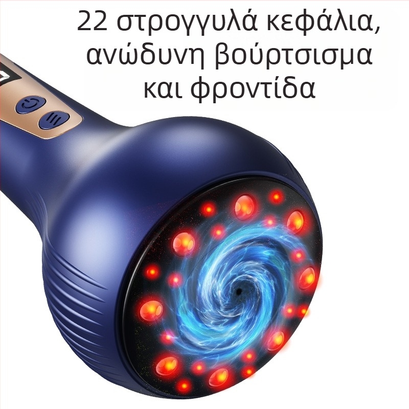 Συσκευή κενού με αρνητική πίεση για μασάζ με μεσημβρινούς, USB τροφοδοσία, μοντέλο A700, ρύθμιση θερμοκρασίας 30–60°C, εννέα ταχύτητες, ABS σώμα