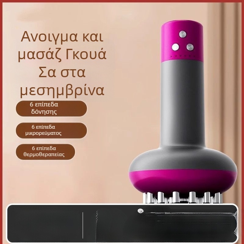 Fu Chun Ηλεκτρική συσκευή βεντουζών με 6 θήκες, δόνηση, ασύρματη φόρτιση, ενεργοποίηση μεσημβρινού, μασάζ κοιλιάς και ολόκληρου σώματος