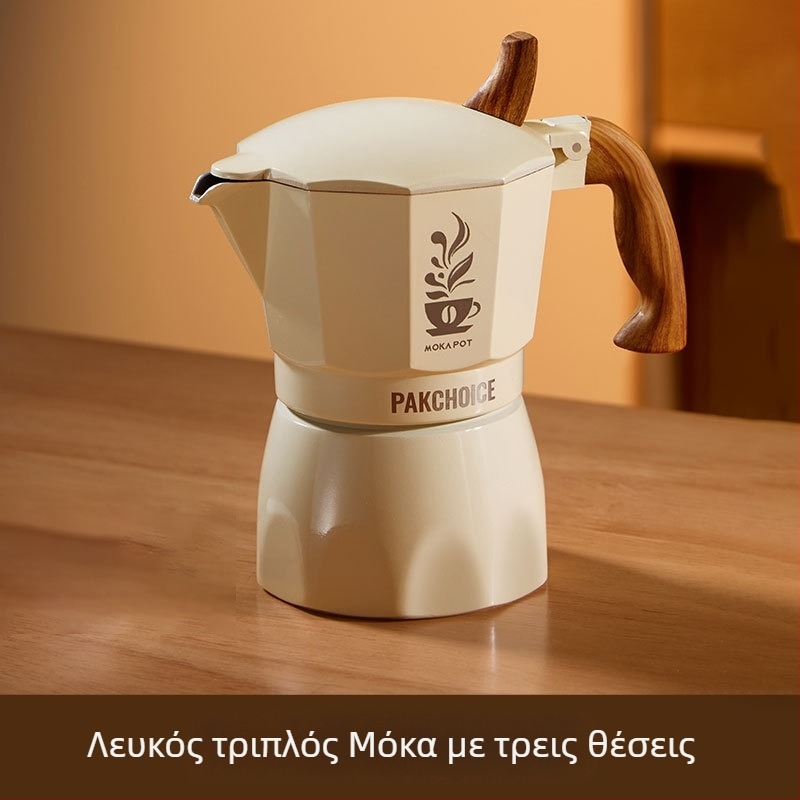 Μόκα ποτ με μία βαλβίδα – Φορητός εσπρέσο εξοπλισμός για χειροκίνητο καφέ, σετ για παρασκευή καφέ με δυνατότητα εκτύπωσης λογότυπου