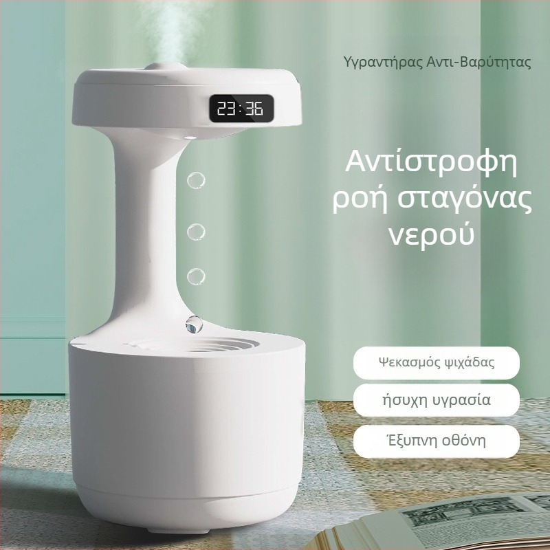 Υπερηχητικός οικιακός υγραντήρας, κατάλληλος για χώρους 31–40 m², δεξαμενή 0,5–1 L, USB τροφοδοσία, θόρυβος κάτω από 36 dB, 1 έξοδος ομίχλης