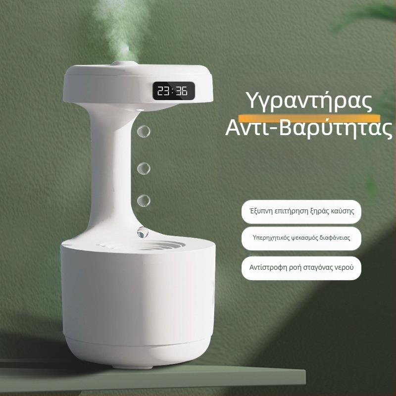 Υπερηχητικός οικιακός υγραντήρας, κατάλληλος για χώρους 31–40 m², δεξαμενή 0,5–1 L, USB τροφοδοσία, θόρυβος κάτω από 36 dB, 1 έξοδος ομίχλης