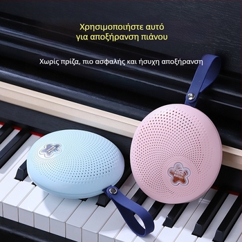 Αφυγραντήρας πιάνου, ήσυχος, χωρίς παροχή ρεύματος, ανθεκτικός στην υγρασία, αξεσουάρ μουσικών οργάνων