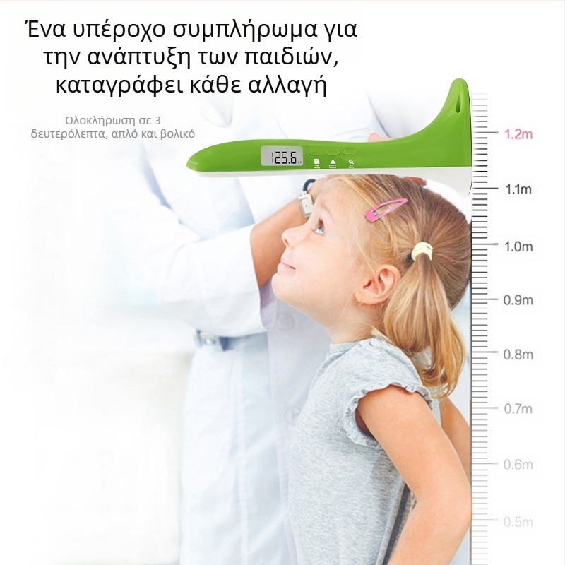Όργανο μέτρησης ύψους – φορητό υπερηχητικό μετρητή ύψους και βάρους, εύρος 30–200 cm, μοντέλο SG01, CABRY, τροφοδοσία με μπαταρία