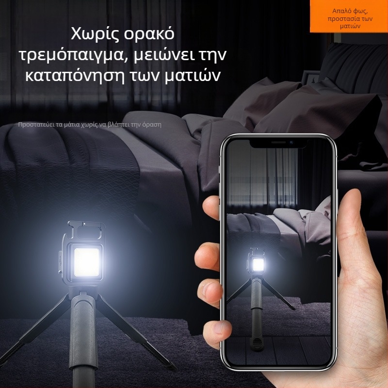 Φανάρι μπρελόκ – επαναφορτιζόμενο, υπερλαμπρό COB LED για εξωτερική χρήση, φορητό μικρό φως για κάμπινγκ (3.7V, 10W, διακόπτης πατήματος)