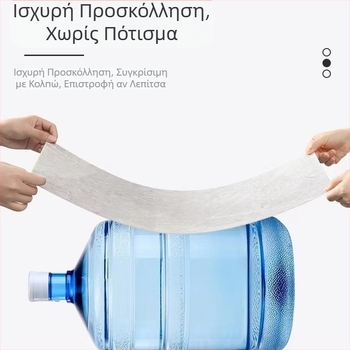 PVC Αυτοκόλλητο τοίχου – Μίμηση μαρμάρινων πλακιδίων, Αδιάβροχο, Αντιβακτηριακό, Ανεκτικό στην υγρασία, Αντιμολυντικό, Μοτίβο 16010220, κατάλληλο για σαλόνι, κουζίνα, υπνοδωμάτιο