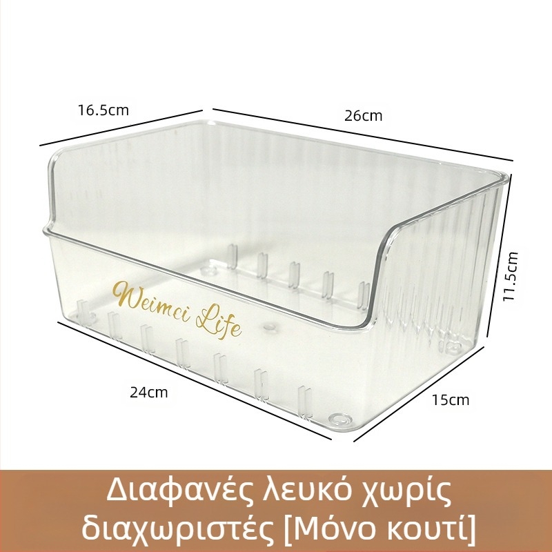 Rongling πλαστικό δοχείο αποθήκευσης καρυκευμάτων – στερεά καρυκεύματα, μοντέρνος μινιμαλιστικός οικιακός κουζινικός οργανωτής, premium ποιότητα