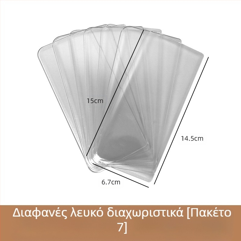 Rongling πλαστικό δοχείο αποθήκευσης καρυκευμάτων – στερεά καρυκεύματα, μοντέρνος μινιμαλιστικός οικιακός κουζινικός οργανωτής, premium ποιότητα