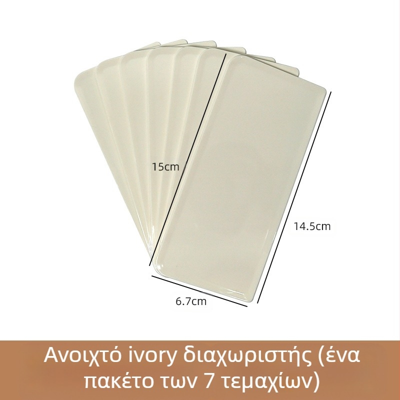 Rongling πλαστικό δοχείο αποθήκευσης καρυκευμάτων – στερεά καρυκεύματα, μοντέρνος μινιμαλιστικός οικιακός κουζινικός οργανωτής, premium ποιότητα