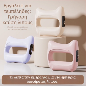 A06 Μασάζ Φάσια Γκαν – Επαναφορτιζόμενο USB, Μασάζ ολόσωμο, Απομάκρυνση λίπους, Τεχνική Pat