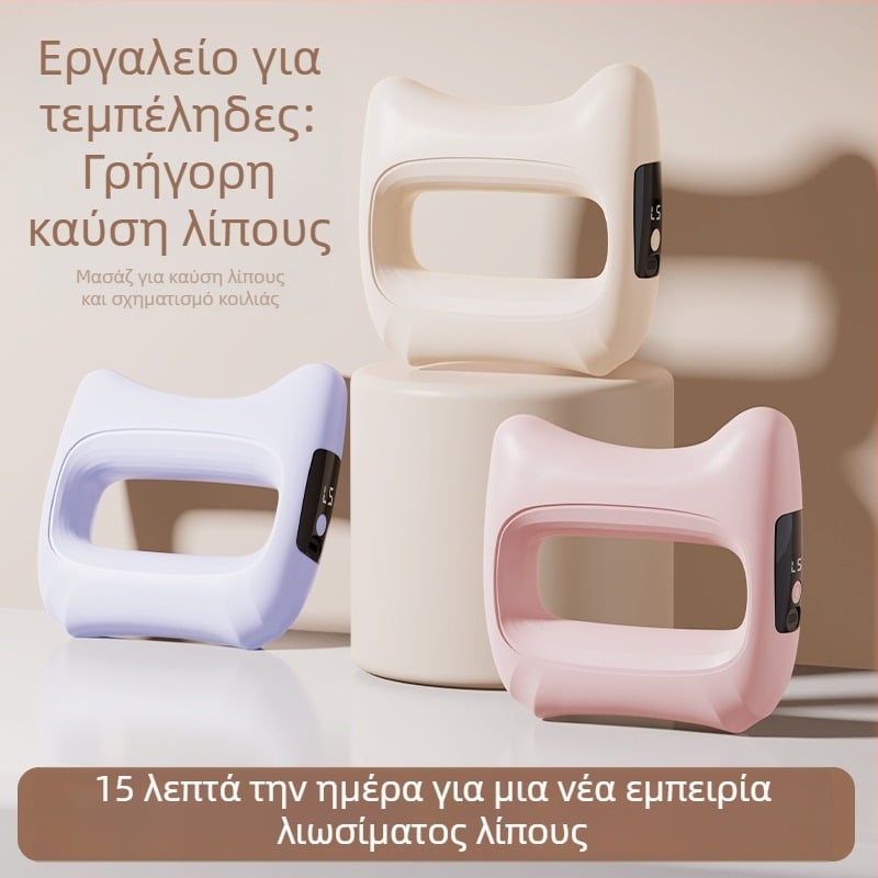 A06 Μασάζ Φάσια Γκαν – Επαναφορτιζόμενο USB, Μασάζ ολόσωμο, Απομάκρυνση λίπους, Τεχνική Pat