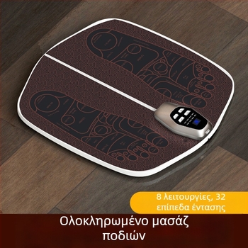 Έξυπνη EMS μασάζ πάτου ποδιού με πολυ-λειτουργικό μικρορεύμα, υπέρυθρη φυσιοθεραπεία, ασύρματο χειριστήριο, χρονοδιακόπτης