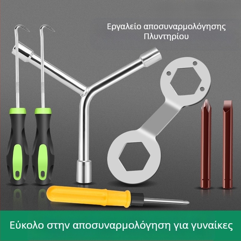 Εργαλείο απομάκρυνσης πλυντηρίου για εσωτερικό κάδο/παλμωτήρας — Χάλυβας Άνθρακα, Κλειδί Δακτυλίου (socket wrench)