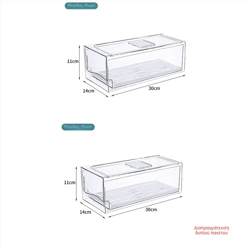 Κουτί αποθήκευσης ψυγείου με συρτάρι – Υλικό: μεταξωτό λουλούδι; Εισαγόμενο; Μάρκα: Άλλο; Χωρίς λογότυπο; Στυλ: Γενικό