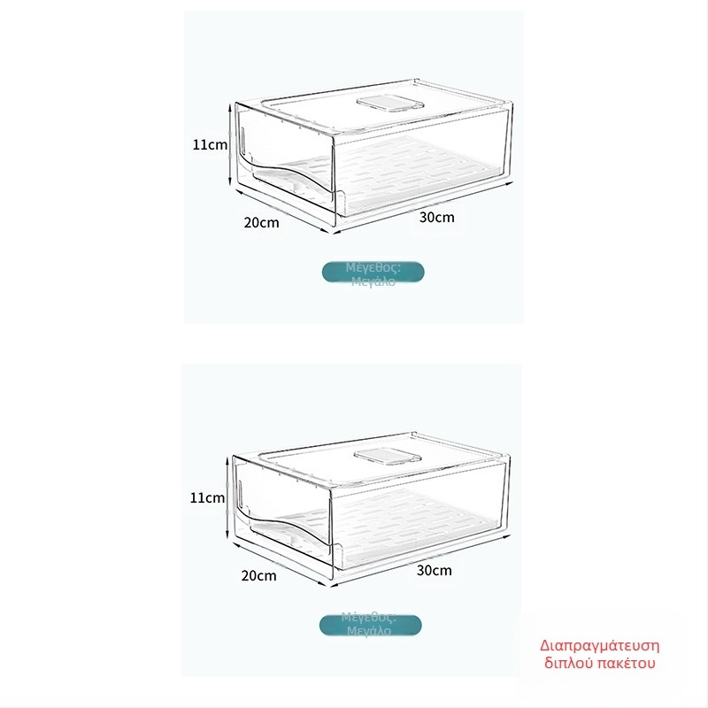 Κουτί αποθήκευσης ψυγείου με συρτάρι – Υλικό: μεταξωτό λουλούδι; Εισαγόμενο; Μάρκα: Άλλο; Χωρίς λογότυπο; Στυλ: Γενικό