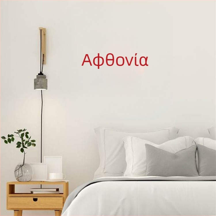 GB673 Αυτοκόλλητο τοίχου με σύμβολο τύχης – Κόκκινο εορταστικό διακοσμητικό για πόρτες και παράθυρα, Έτος Τίγρος