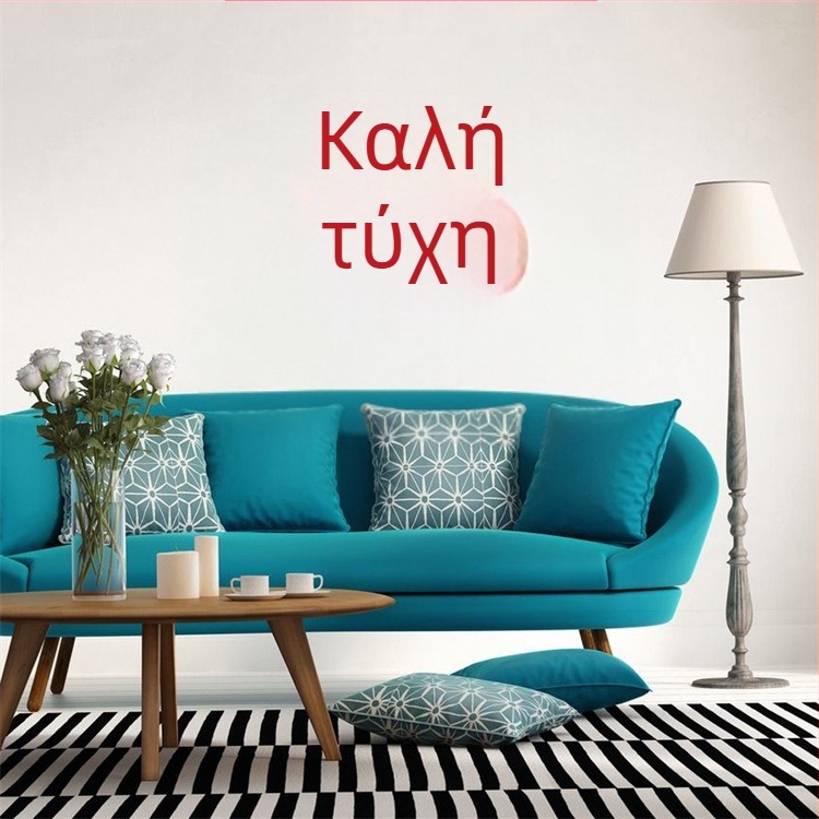 GB673 Αυτοκόλλητο τοίχου με σύμβολο τύχης – Κόκκινο εορταστικό διακοσμητικό για πόρτες και παράθυρα, Έτος Τίγρος